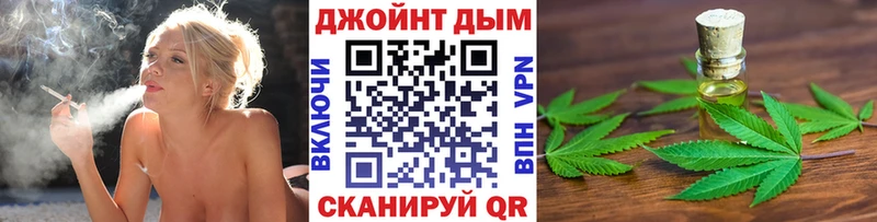Купить наркотики Артём МАРИХУАНА  Кокаин  Амфетамин  Альфа ПВП  Меф мяу мяу  Гашиш 