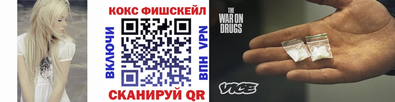 Cocaine Боливия  Артём 