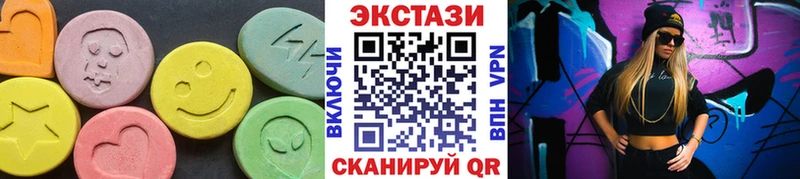 Ecstasy Punisher наркошоп Артём
