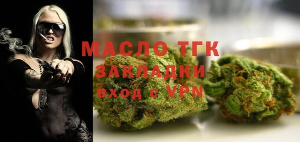 кокаин VHQ Горно-Алтайск