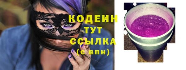 кокаин VHQ Горно-Алтайск