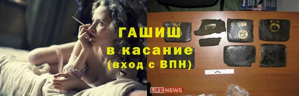 кокаин VHQ Горно-Алтайск