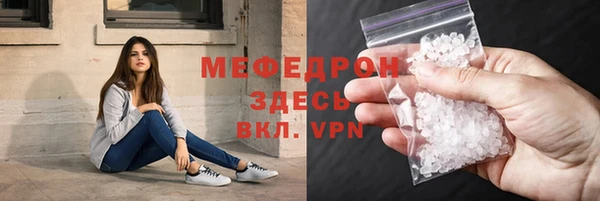 кокаин VHQ Горно-Алтайск