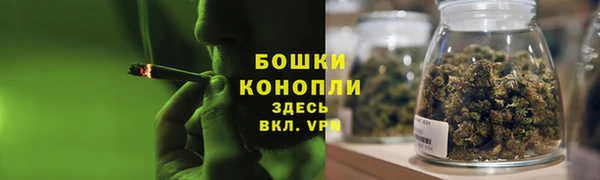 кокаин VHQ Горно-Алтайск