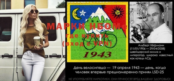 кокаин VHQ Горно-Алтайск