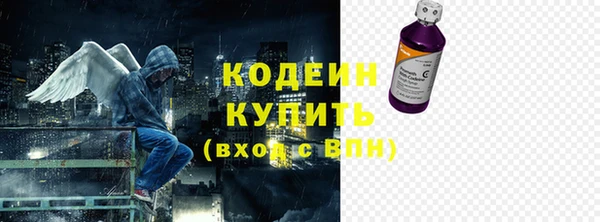 кокаин VHQ Горно-Алтайск