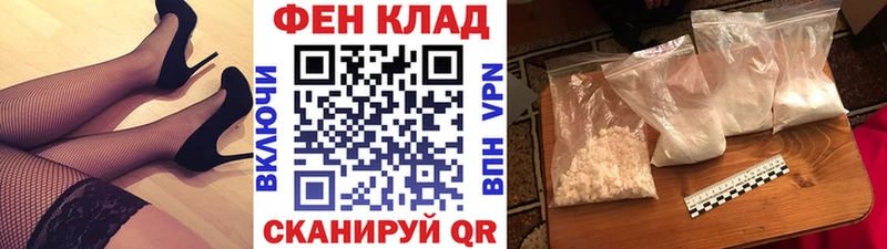 Метамфетамин винт  Артём 